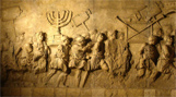 Roman Commemoration of Jewish Revolt